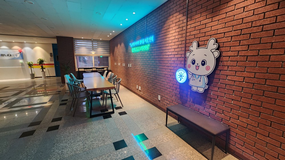 장안대학교 응급구조학과 로비